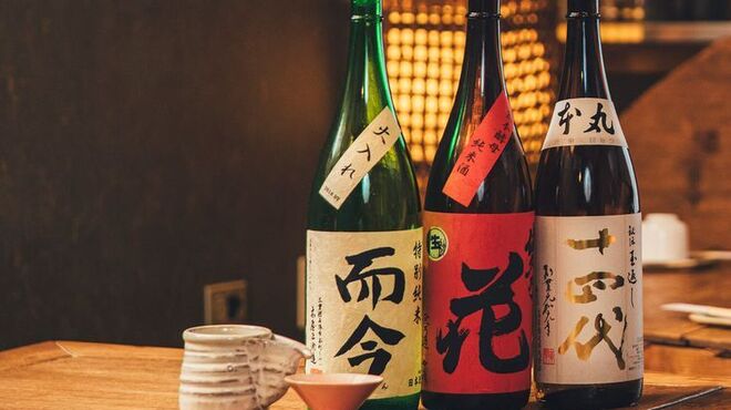 海王酒場 - メイン写真: