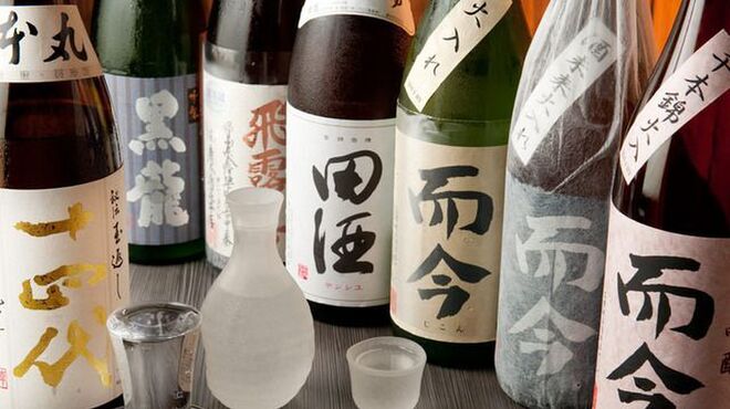 海王酒場 - メイン写真: