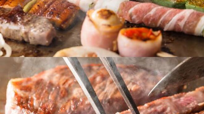 九志焼亭 - メイン写真: