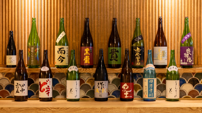 鳥ツバキ - メイン写真: