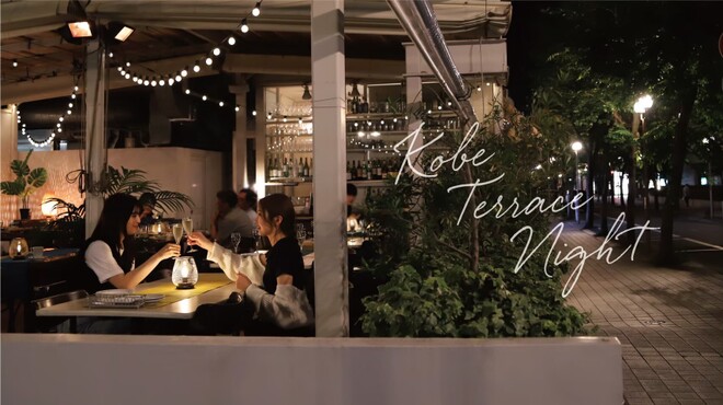 Bar＆Bistro 64 - メイン写真: