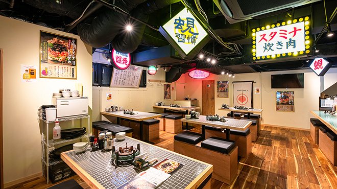 しじみ炊き肉くにき - メイン写真: