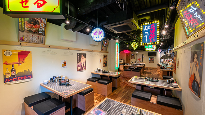 しじみ炊き肉くにき - メイン写真: