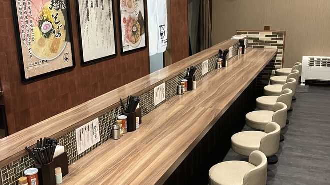 鶏そばMisoすする - メイン写真: