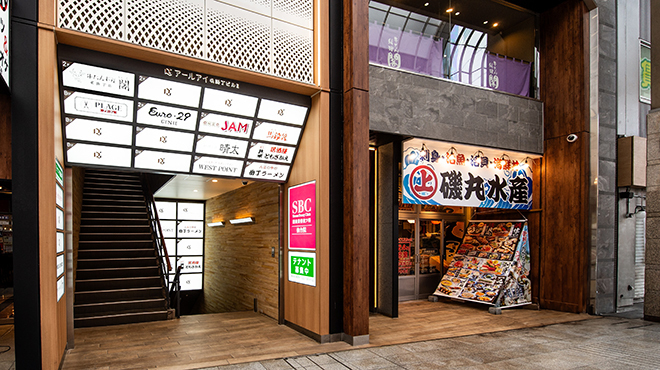 牛たん料理 閣 - メイン写真: