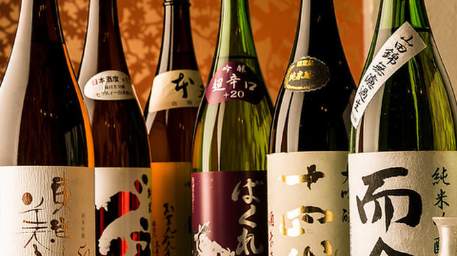 和食居酒屋 酔蔵 - メイン写真: