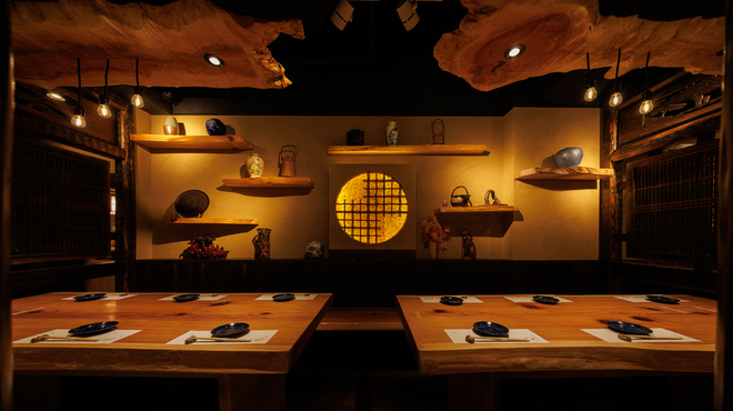 爐端 炎 橫濱店