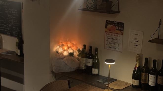 Cafe&Bistro For Yu - メイン写真: