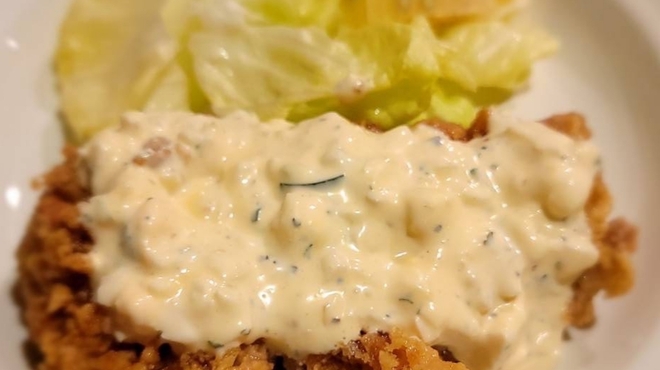 磯ひで - 料理写真: