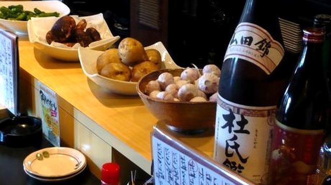 和み家 - メイン写真: