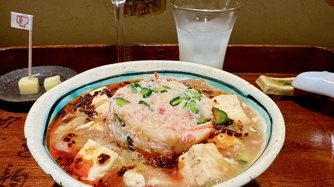 酒事と飯事 黄瀬戸 - 料理写真: