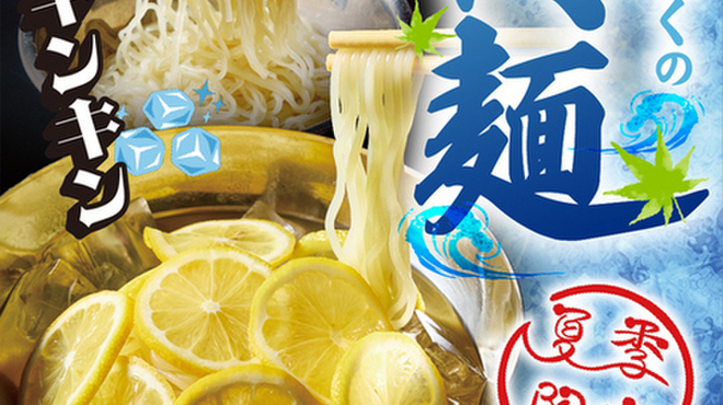 焼肉すだく - メイン写真: