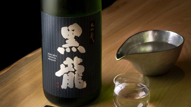 鷄灯 - メイン写真: