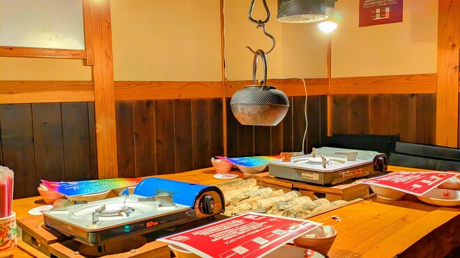 小粋料理 鶏ぃん - メイン写真: