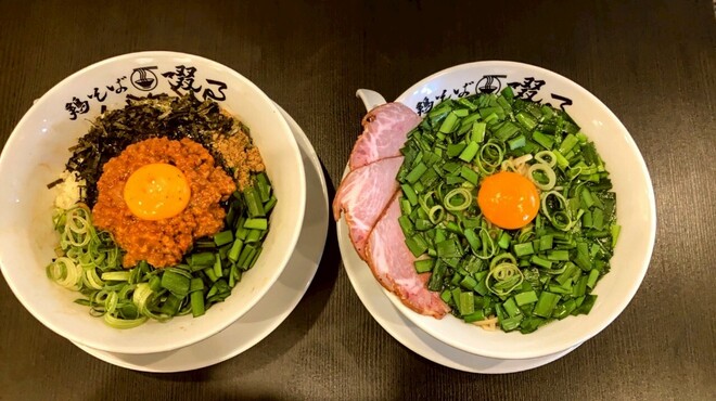 鶏そば啜る - 料理写真:新商品！台湾まぜそば・ニラそば登場です！