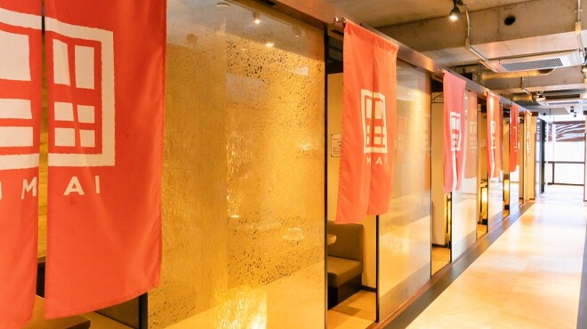 牛タン×馬肉専門店 うま囲 - メイン写真: