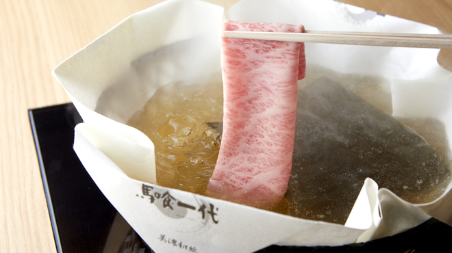 飛騨牛一頭家 馬喰一代 - メイン写真: