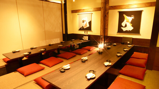 岬 - メイン写真: