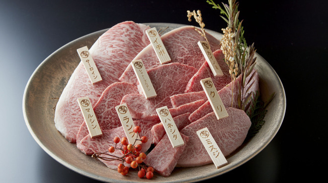 飛騨牛一頭家 馬喰一代 - メイン写真: