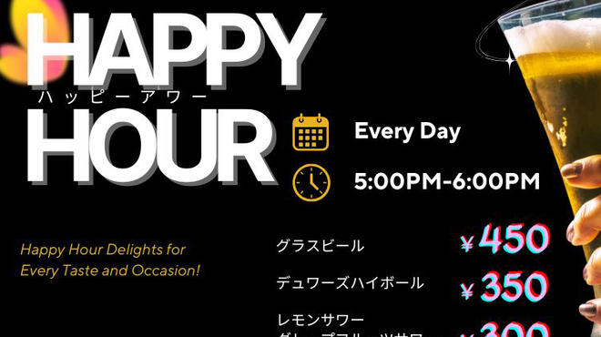 ライブラリーカフェ トラックス - 料理写真: