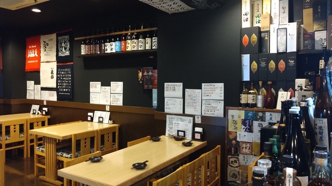 和酒バル 燻銀 - メイン写真: