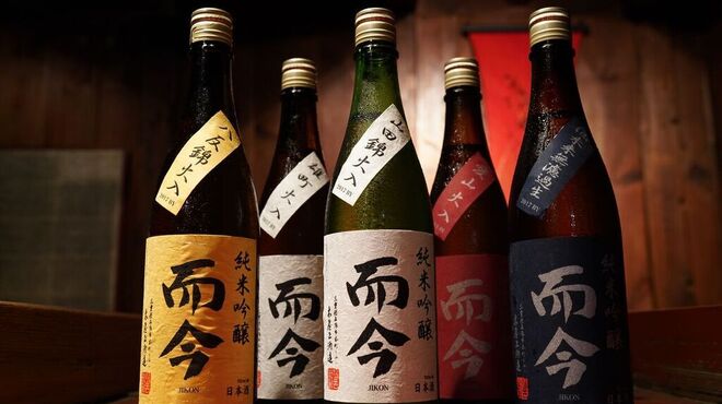 くらのあかり - メイン写真: