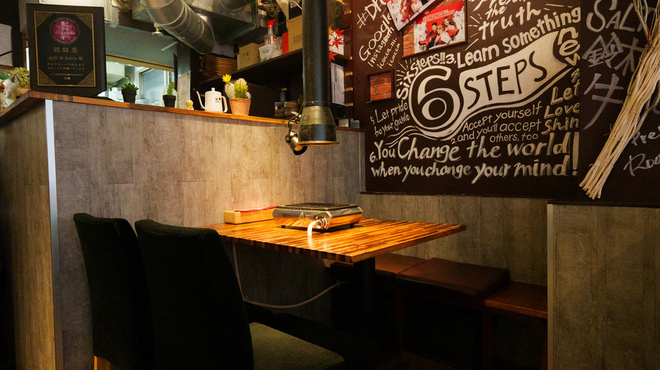 焼肉icocca - メイン写真: