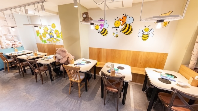 Hokkaido Menkoi Kumachan Onsen Shibuya ten
