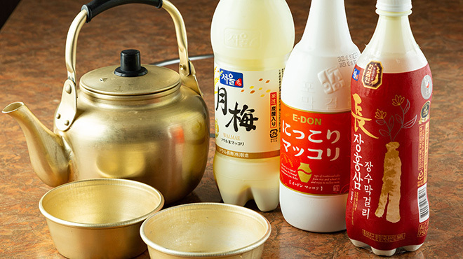 韓流食彩 瑞英 - ドリンク写真: