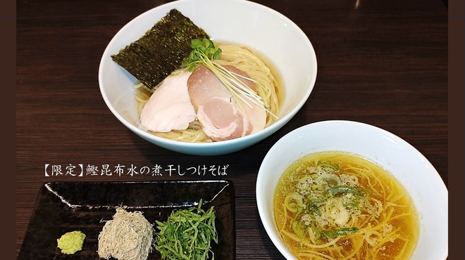 麺や でこ - メイン写真: