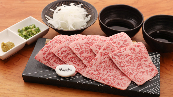 炭火焼肉 絆繁 - メイン写真: