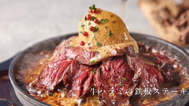 バードツリー - メイン写真: