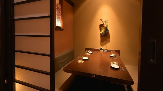 全席個室居酒屋 忍家 - メイン写真: