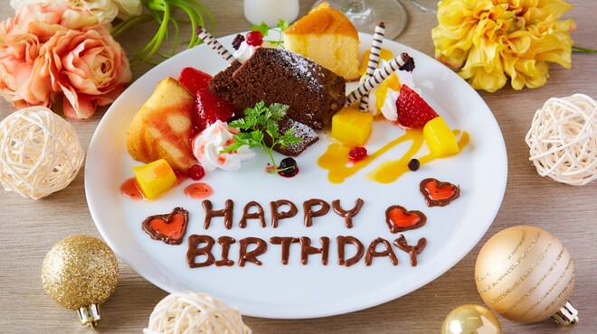 全席個室居酒屋 忍家 - メイン写真: