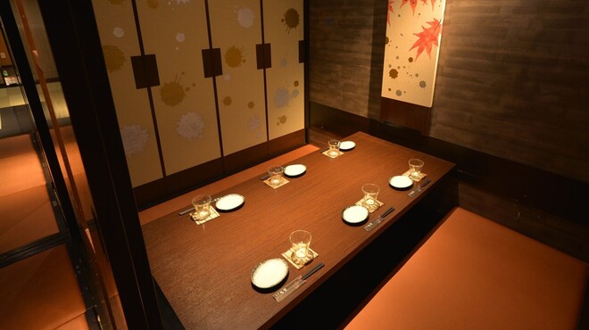 全席個室居酒屋 忍家 - メイン写真: