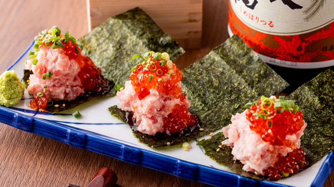 いっちょかみ - メイン写真: