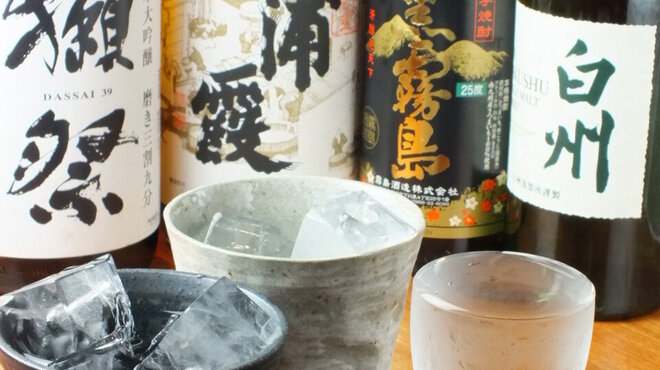 北海道マルハ酒場 - メイン写真: