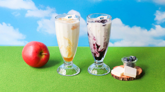GRANNY SMITH  APPLE PIE & COFFEE - ドリンク写真: