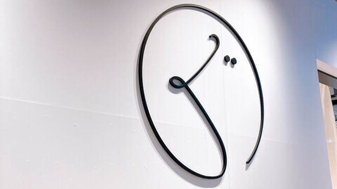 グランマルシェ・デュ・ヴァン - メイン写真: