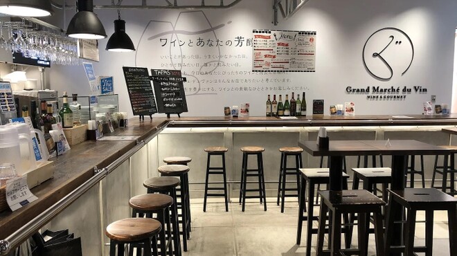 グランマルシェ・デュ・ヴァン - メイン写真: