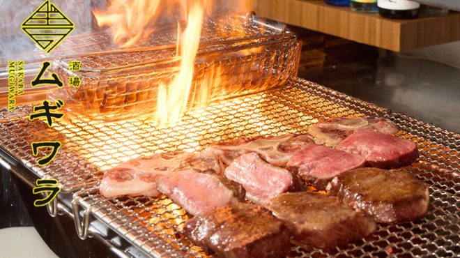 酒場ムギワラ - メイン写真: