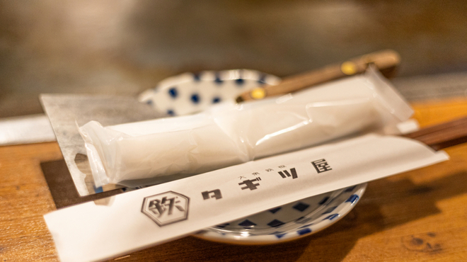 大衆鉄板 たぎつ屋 - メイン写真: