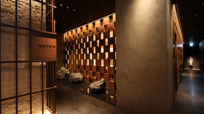 GENTLE Sushi Bar - メイン写真: