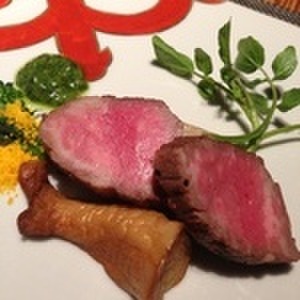 有馬 華暦 - 料理写真: