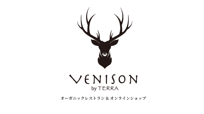 VENISON by TERRA - メイン写真: