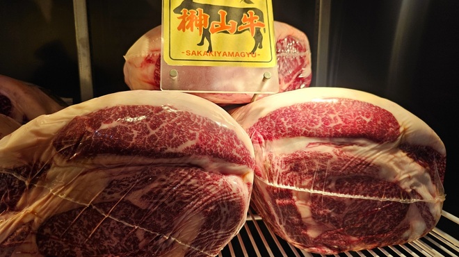 焼肉ふるさと - メイン写真: