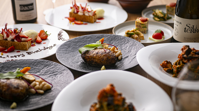 ロートレシピ - メイン写真: