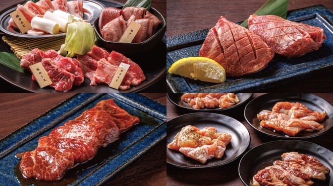 チェゴ - メイン写真: