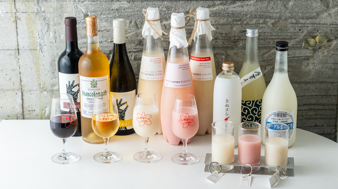 NOON - メイン写真: