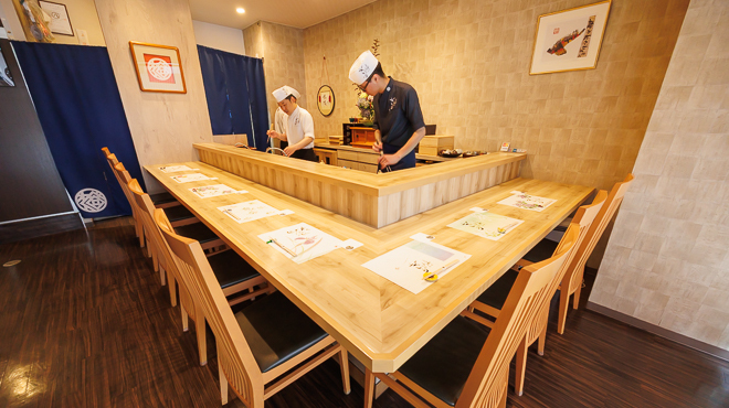 和創ふんりんかん ぎり - メイン写真:
